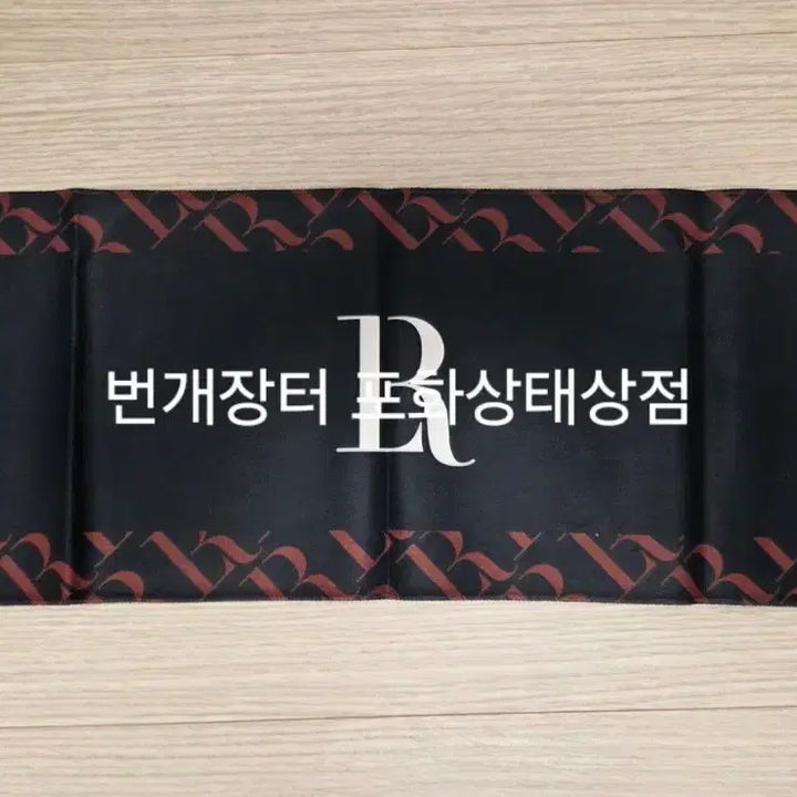 [BUNJANG] VIXX LR Eclipse Concert Slogan Bundle / 빅스 엘알 콘서트 이클립스 슬로건