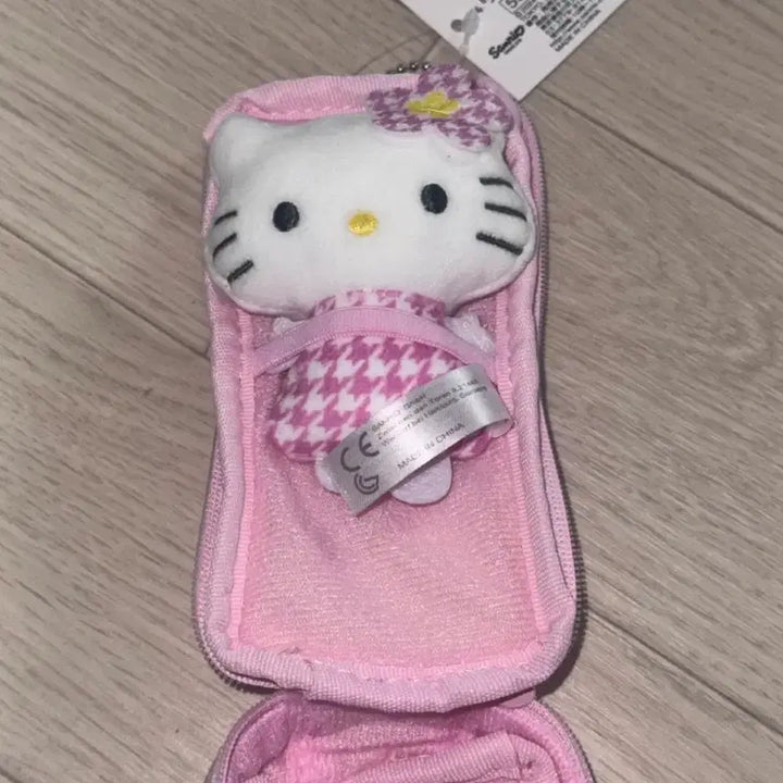 [BUNJANG] Hello Kitty Pouch Keyring / 헬로키티 파우치 키링