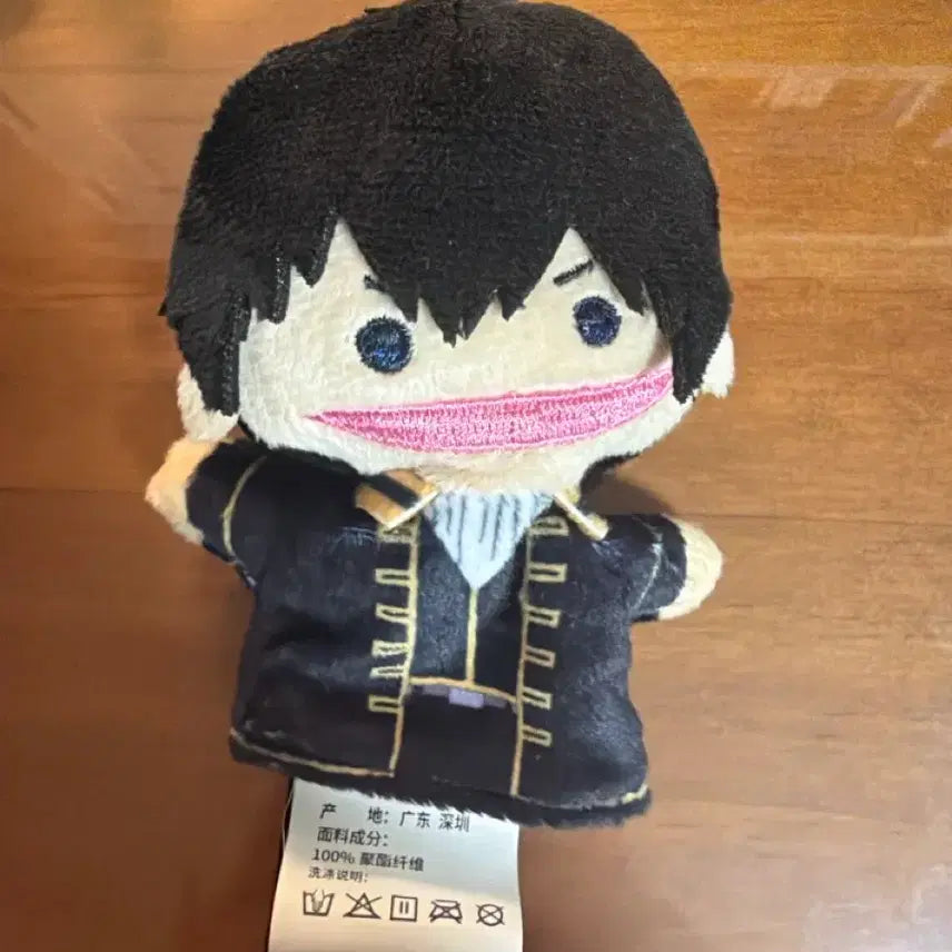 [SOLD OUT] 은혼 손가락인형 히지카타