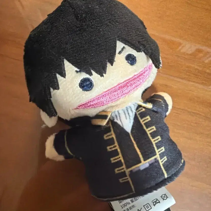 [SOLD OUT] 은혼 손가락인형 히지카타