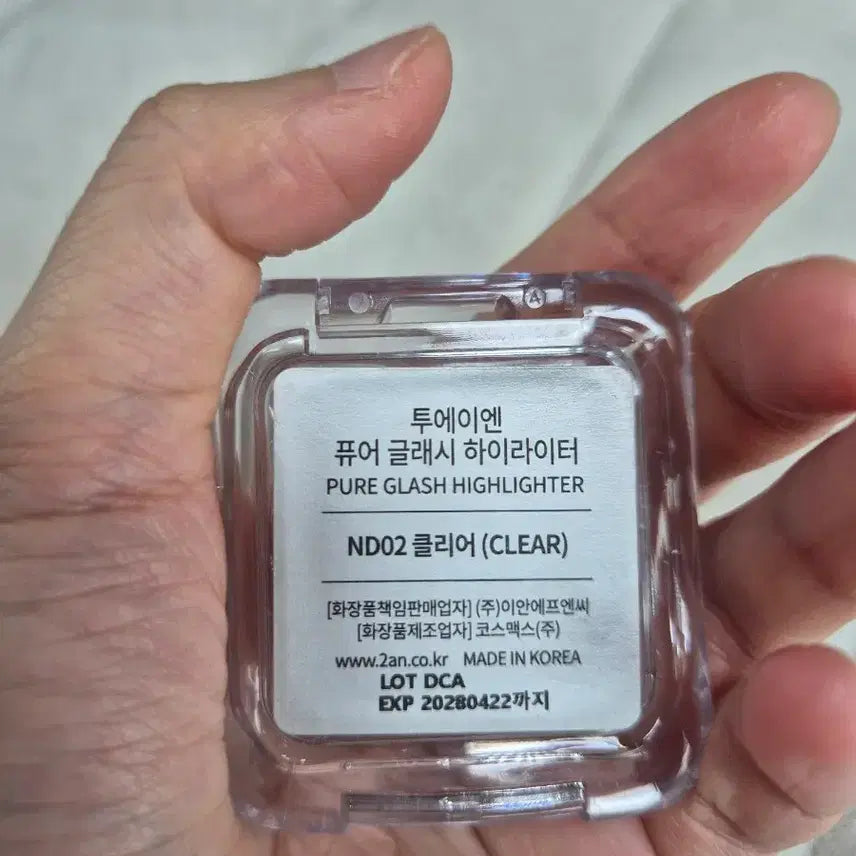 [BUNJANG] 2an Highlighter Clear / 2an 투에이엔 하이라이터 클리어