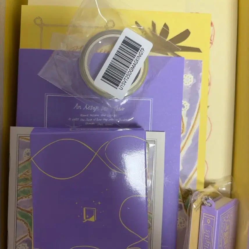 [BUNJANG] Seventeen 2026 Season's Greetings / 세븐틴 2026 시즌 그리팅 시즌그리팅 원가 이하 양도