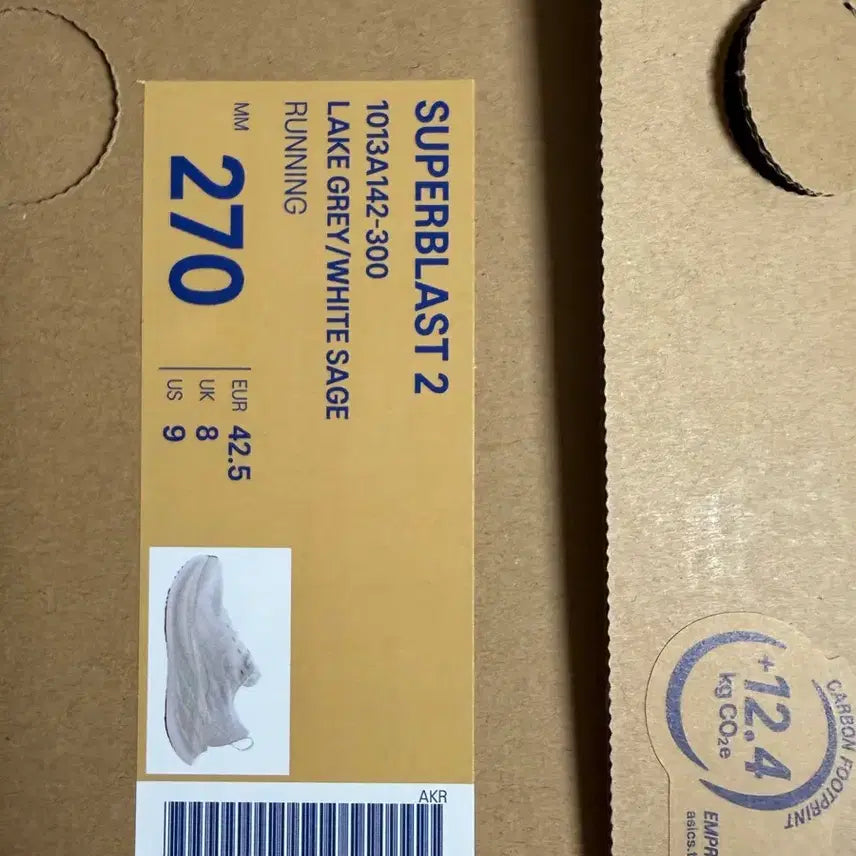 [BUNJANG] Asics Superblast 2 Grey Sage Running Shoes / [270] 아식스 슈퍼블라스트2 그레이 세이지(연두) 새상품 싸게판매!!