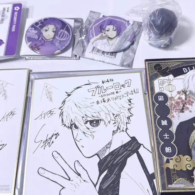 [BUNJANG] Blue Lock Bundle Set Goods / 블루록굿즈 일괄 판매