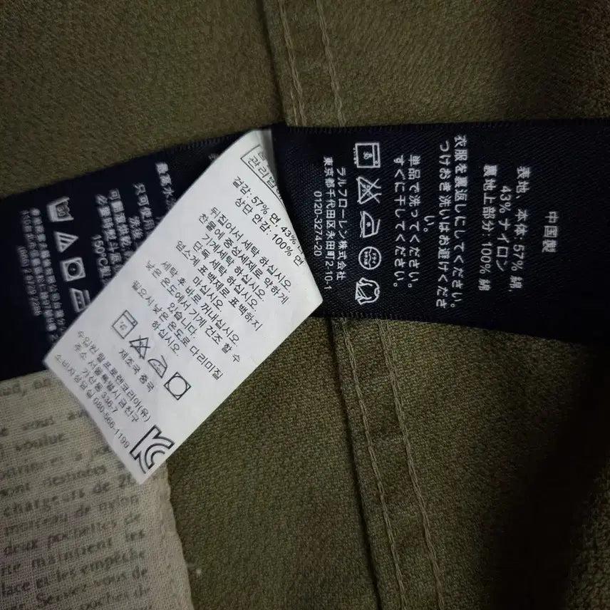 [BUNJANG] Ralph Lauren M-51 Combat Field Jacket / 오리지날 랄프로렌폴로 메이플 M-51 컴뱃 필드야상