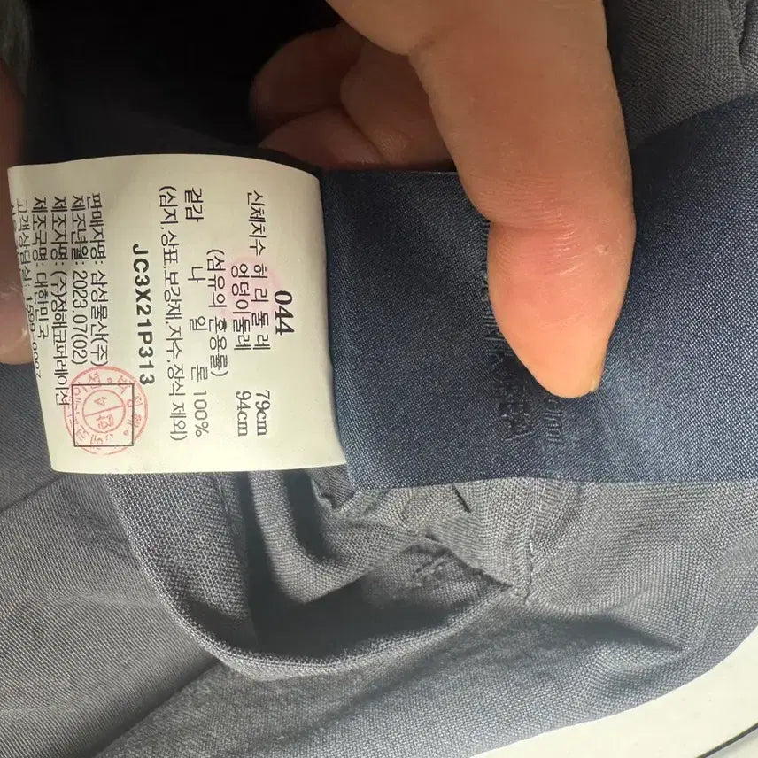 [BUNJANG] Juun.J Cargo Pants Gray 44 / 준지 카고 팬츠 그레이 44