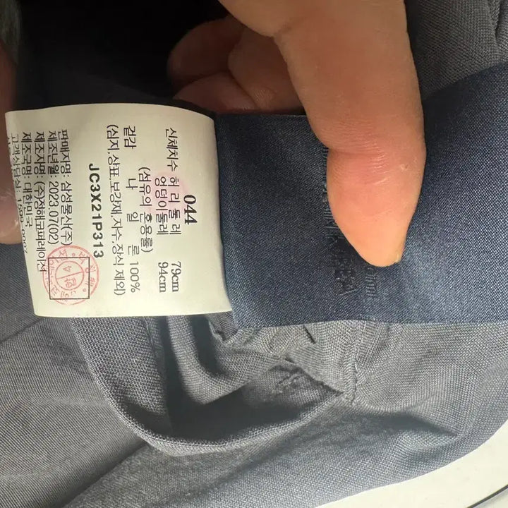 [BUNJANG] Juun.J Cargo Pants Gray 44 / 준지 카고 팬츠 그레이 44