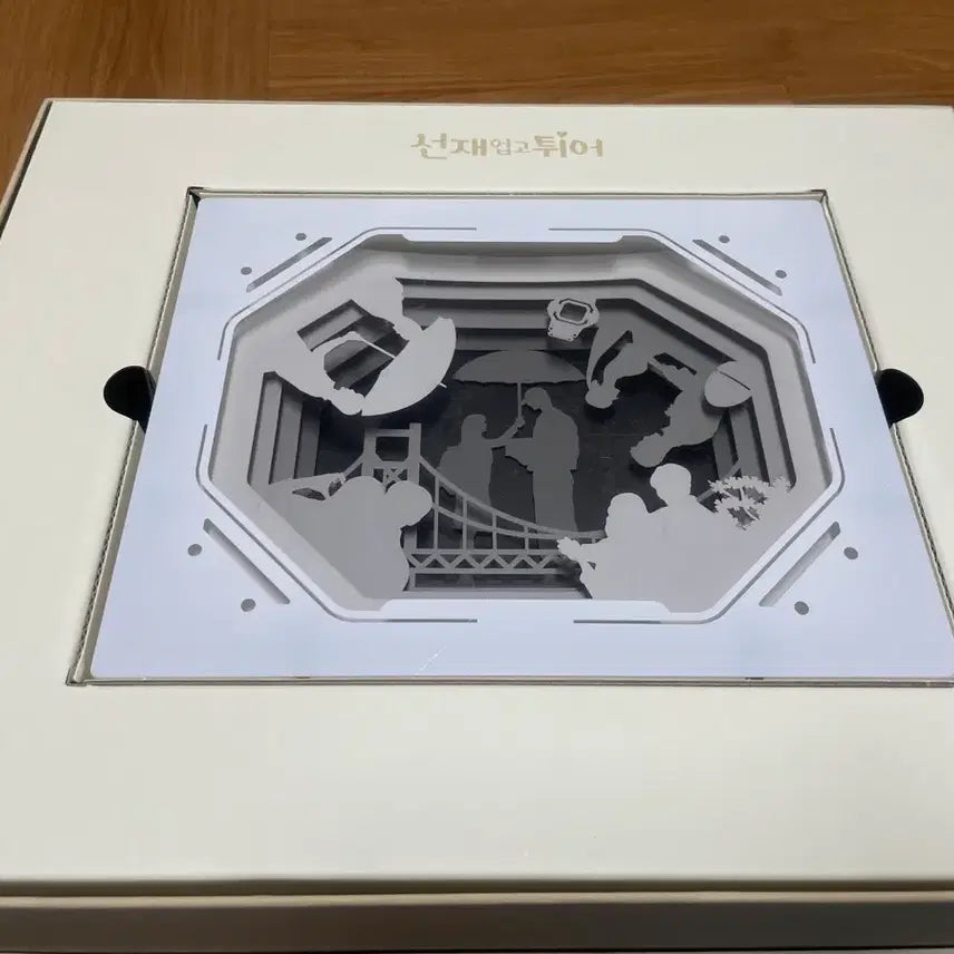 [BUNJANG] Lovely Runner Blu-ray Limited Edition / 선재업고튀어 블루레이