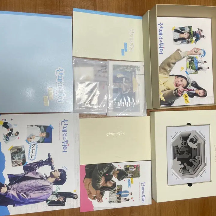 [BUNJANG] Lovely Runner Blu-ray Limited Edition / 선재업고튀어 블루레이