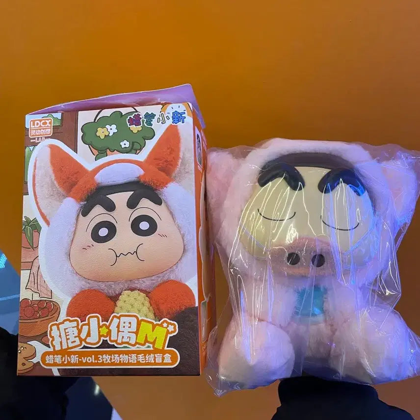 [BUNJANG] LDCX Crayon Shin-chan Farm Story Pig Figure / LDCX 짱구 목장이야기 돼지 피규어