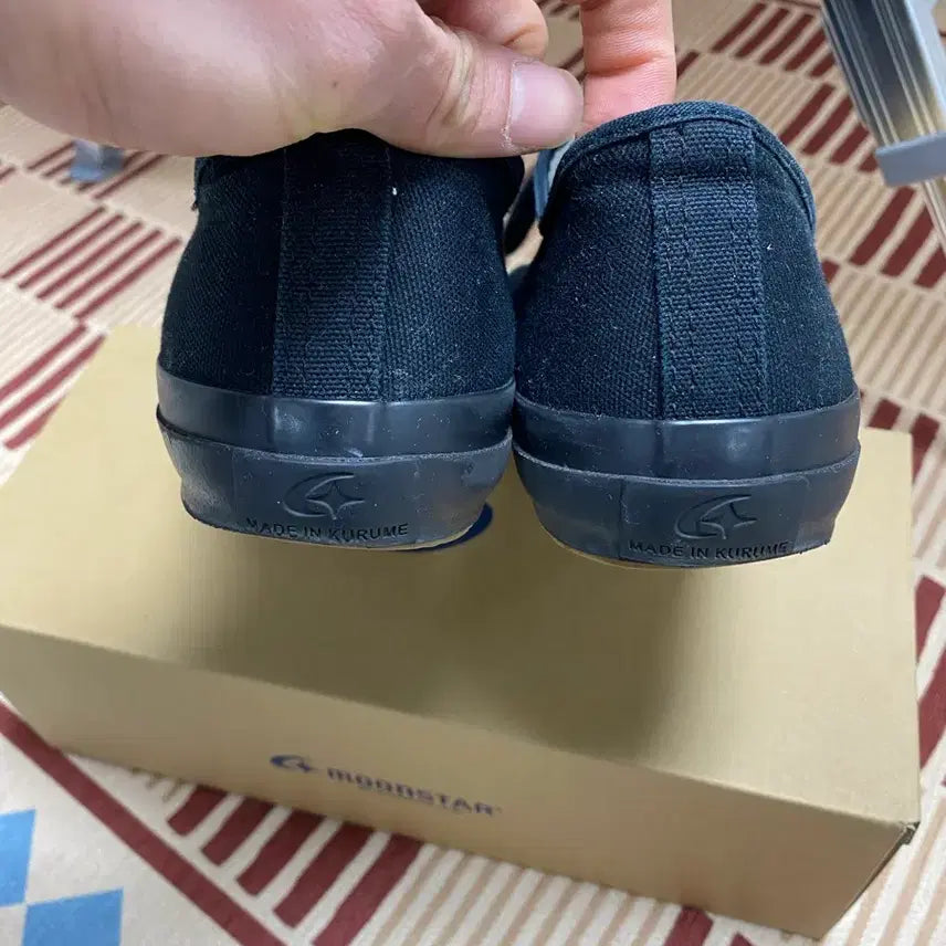 [SOLD OUT] [280] 문스타 짐클래식 블랙