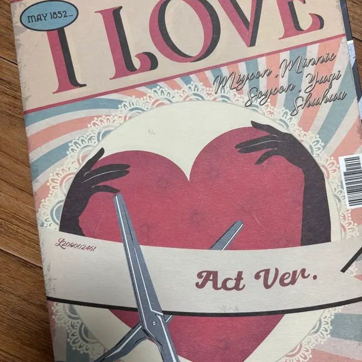 [BUNJANG] (G)I-DLE Album / [포카포함]아이들 앨범