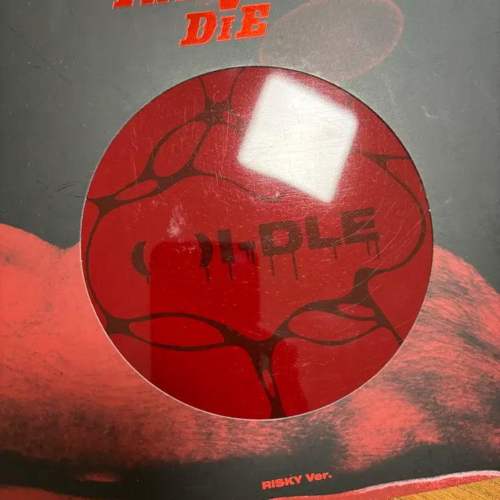 [BUNJANG] (G)I-DLE Album / [포카포함]아이들 앨범