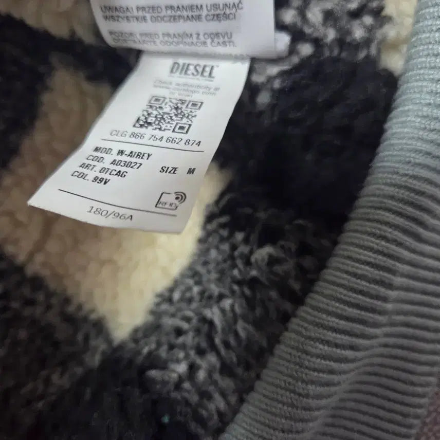 [BUNJANG] Diesel Jacket / 디젤 자켓 팝니다