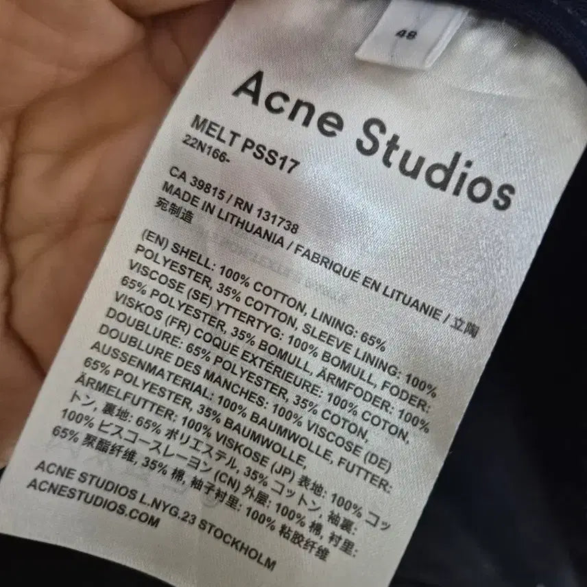 [BUNJANG] Acne Studios Melt Oversized Hooded Coat / (정품) Acne 아크네 스튜디오 멜트 오버핏 후드 코트 48