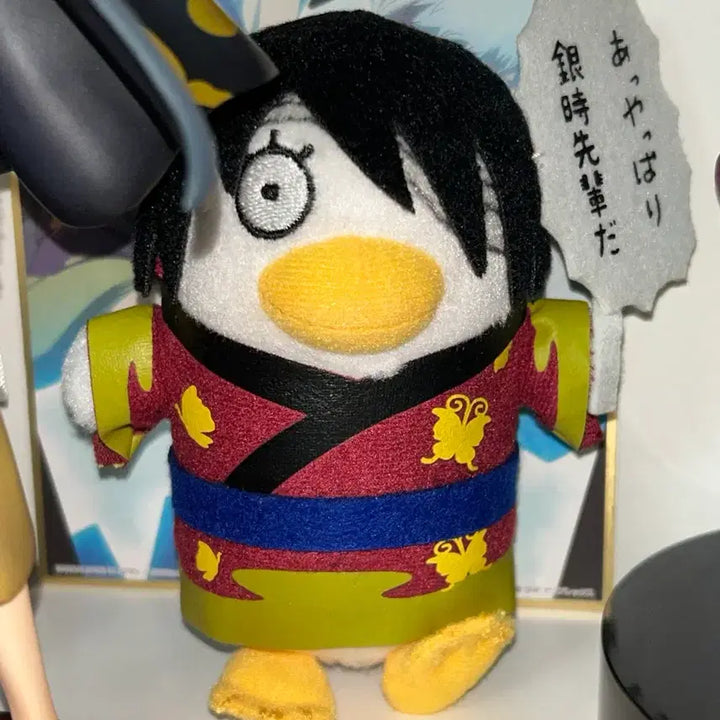 [BUNJANG] Gintama Shinsuke Takasugi Elizabeth Plush Doll / 은혼 타카스기 신스케 엘리자베스 누이 인형