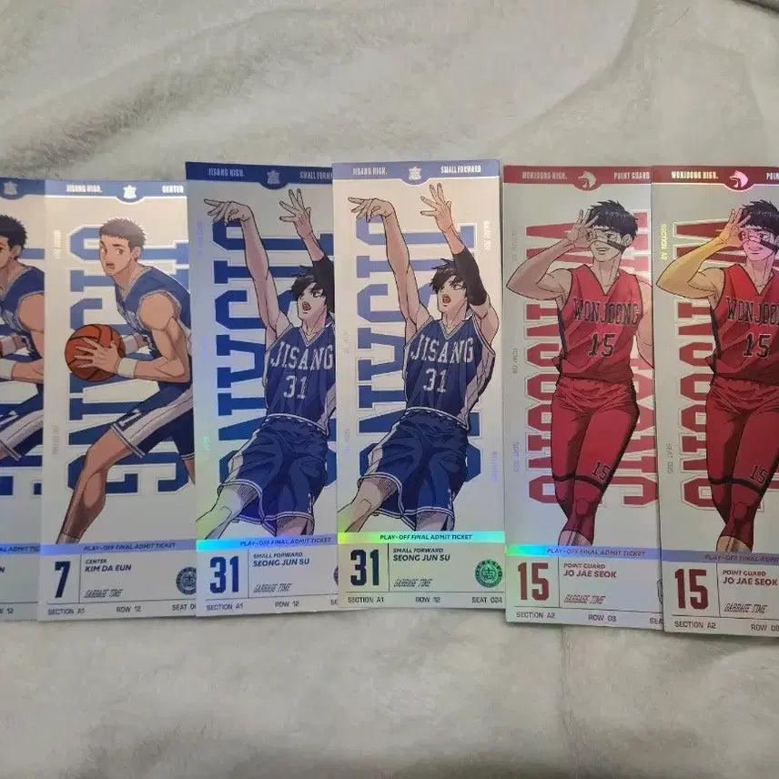 [BUNJANG] Gabit Time Player Ticket Set (15+3) / 가비지타임 갑타 선수 티켓 전종(15+3) 팝업