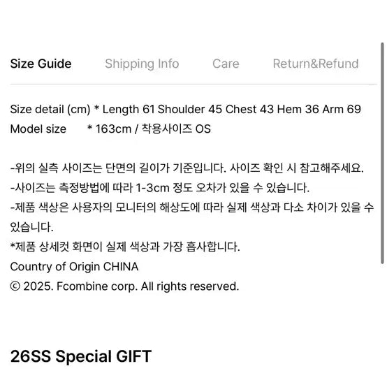 [BUNJANG] Mise-en-scene Side Button Knit Black / 미세키서울 Side button knit BLACK