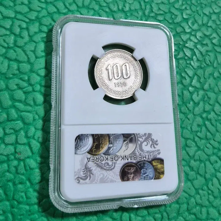 [BUNJANG] 1970 Initial Year 100 Won Coin / 초기년도 1970년 100주 상태좋음