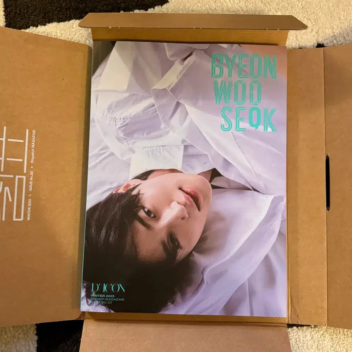 [SOLD OUT] 변우석 디아이콘 B,C,E 화보집