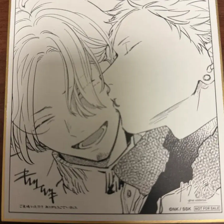 [BUNJANG] Given ONE Hallyu Exhibition POB / 기븐 원화전 특전