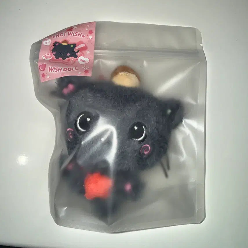 [BUNJANG] Wish Wishdoll Kuri / 위시 오리지널 위시돌 쿠리