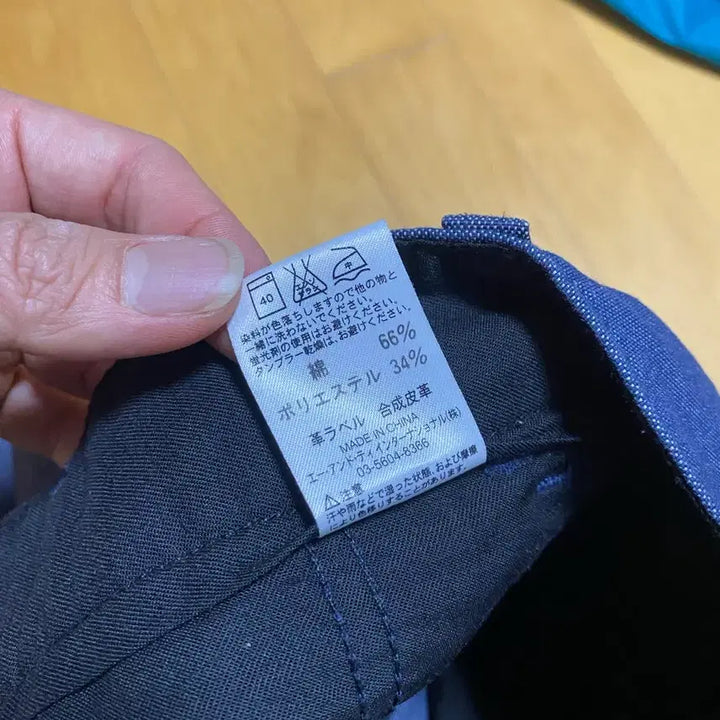 [BUNJANG] Carhartt Cotton Pants / 칼하트 코튼 팬츠