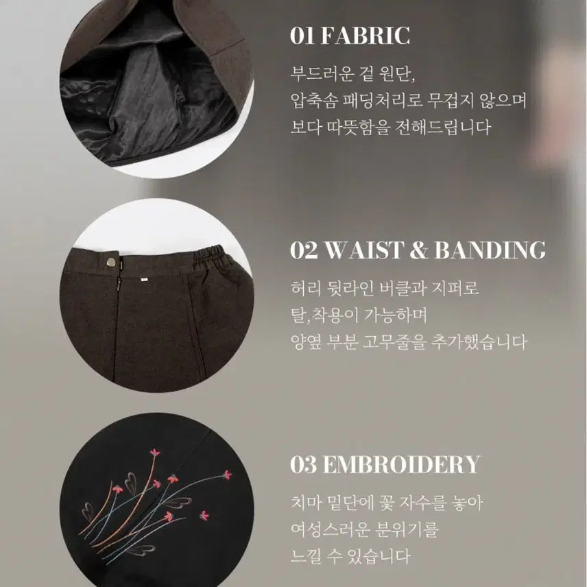 [BUNJANG] Joseon Closet Hanbok Skirt / 생활한복 치마 / 개량한복 치마