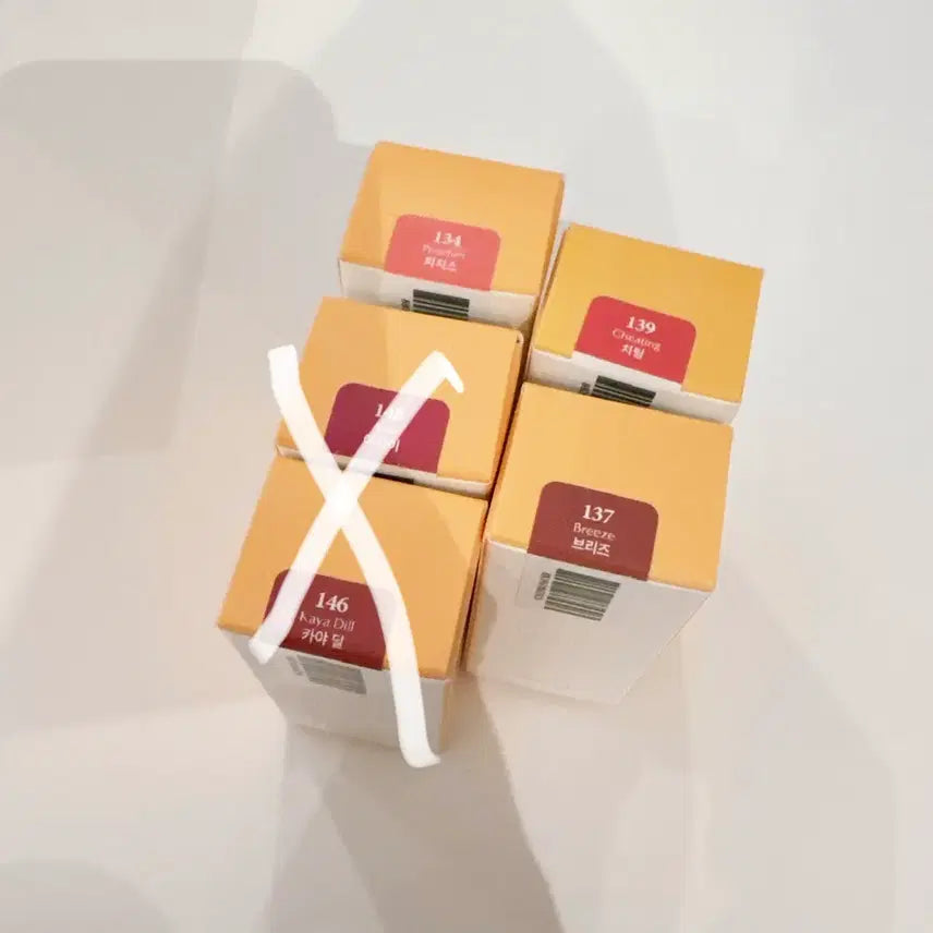 [BUNJANG] Cosmetics Bundle Set / 화장품 일괄!