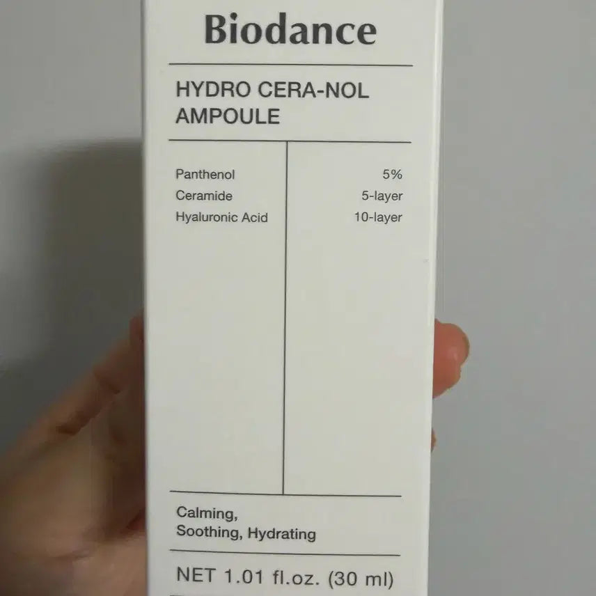 [BUNJANG] Biodance Hydro Ceranol Serum New / 바이오던스 하이드로 세라놀 세럼 새상품