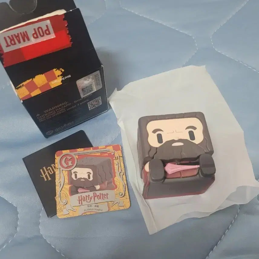 [BUNJANG] Popmart Pop Cube Season 2 Hagrid Figure / 팝마트 팝큐브 2시즌 해리포터 해그리드 피규어 킨더조이 피규어