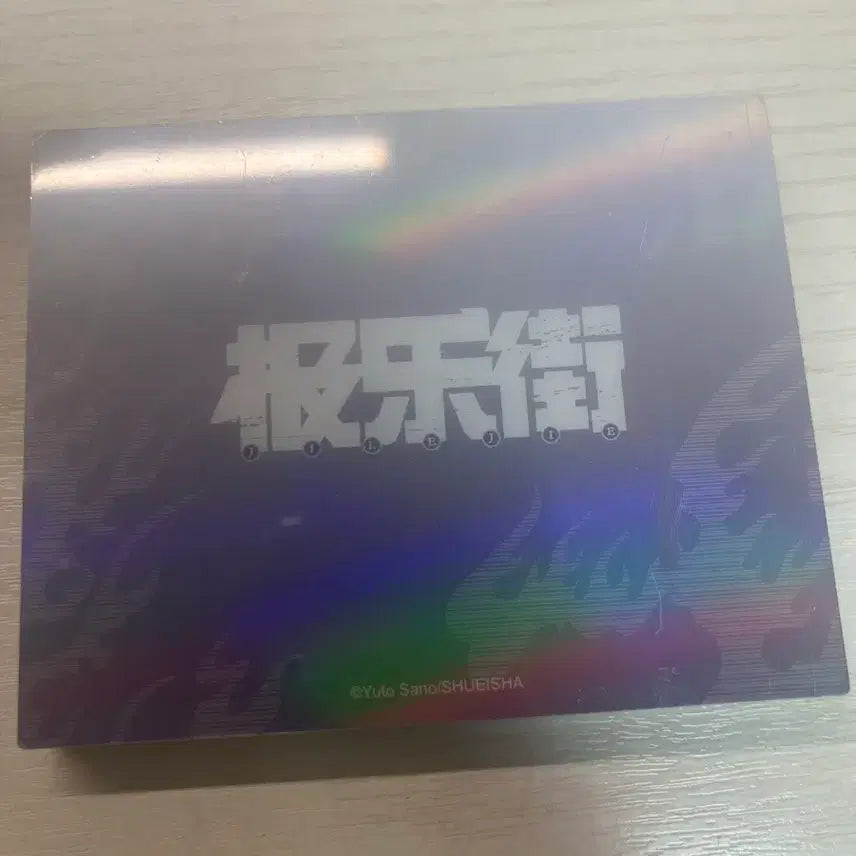 [BUNJANG] Stray Kids Alma Acrylic Block Shanghai Pop-up / 극락가 알마 아크릴 블럭 상하이 팝업