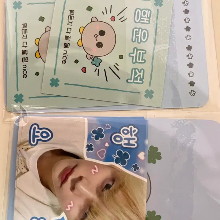 [BUNJANG] RIIZE Eunseok Amulet / 은석 부적