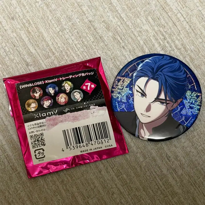 [BUNJANG] Vivace Itzy Can Badge / 비바렌 잇세이 캔뱃지