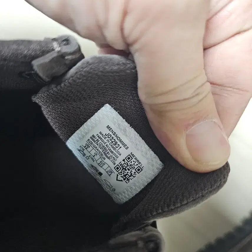 [BUNJANG] Merrell Wrapt Bungee Coffee 275 Shoes / 머렐 랩트 번지 커피색 275 새상품