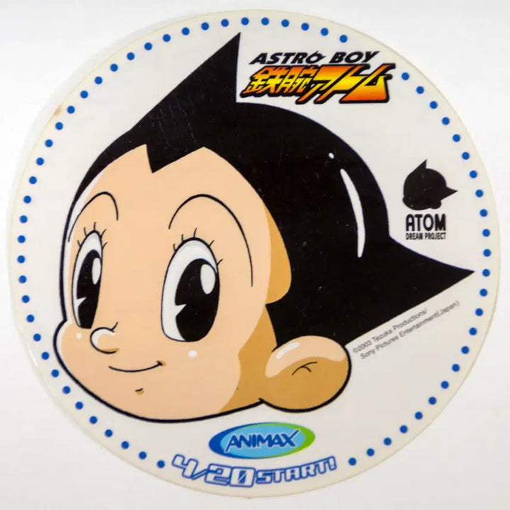 [BUNJANG] Astro Boy Animax Sticker / Astro boy 철완아톰 animax 스티커