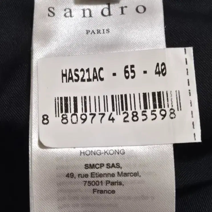 [BUNJANG] Sandro Drawstring Pants (Women) - Sky Blue / 산드로  드로스트링 바지(여자) 40