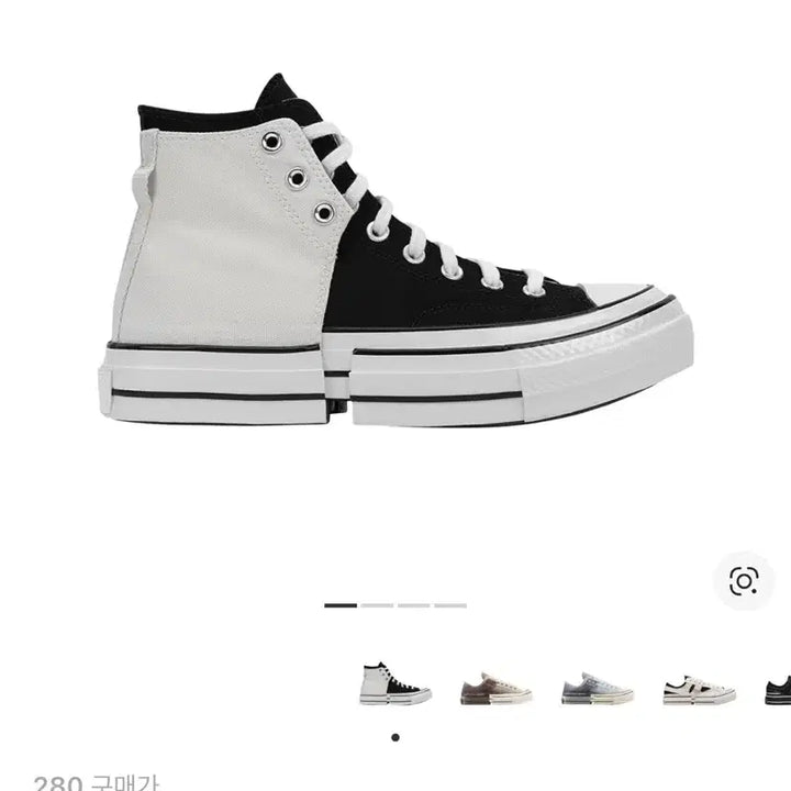 [BUNJANG] Converse x Feng Chen Wang Chuck 70 Two-in-One Sneakers / 컨버스 x 펑첸왕 척 70 투인원 내츄럴 아이보리 블랙 사이즈280