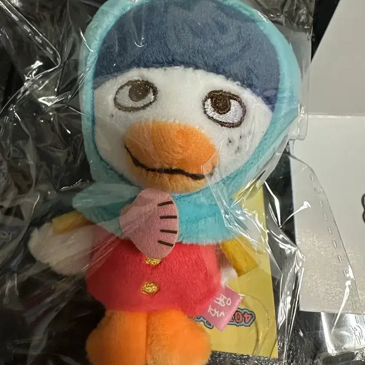 [BUNJANG] RIIZE Sohee Japanese Concert Bonobono Ddolbyeong Doll Keyring / 미개봉일괄)라이즈 보노보노 똘병이인형키링+일본콘서트 소희이름랜덤참