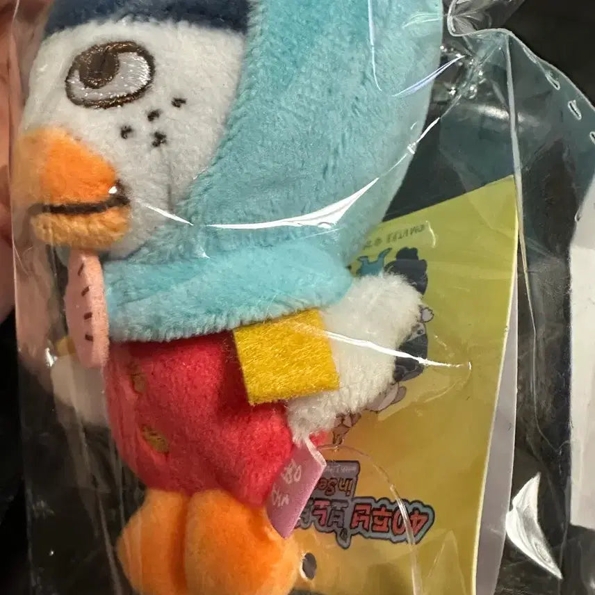 [BUNJANG] RIIZE Sohee Japanese Concert Bonobono Ddolbyeong Doll Keyring / 미개봉일괄)라이즈 보노보노 똘병이인형키링+일본콘서트 소희이름랜덤참