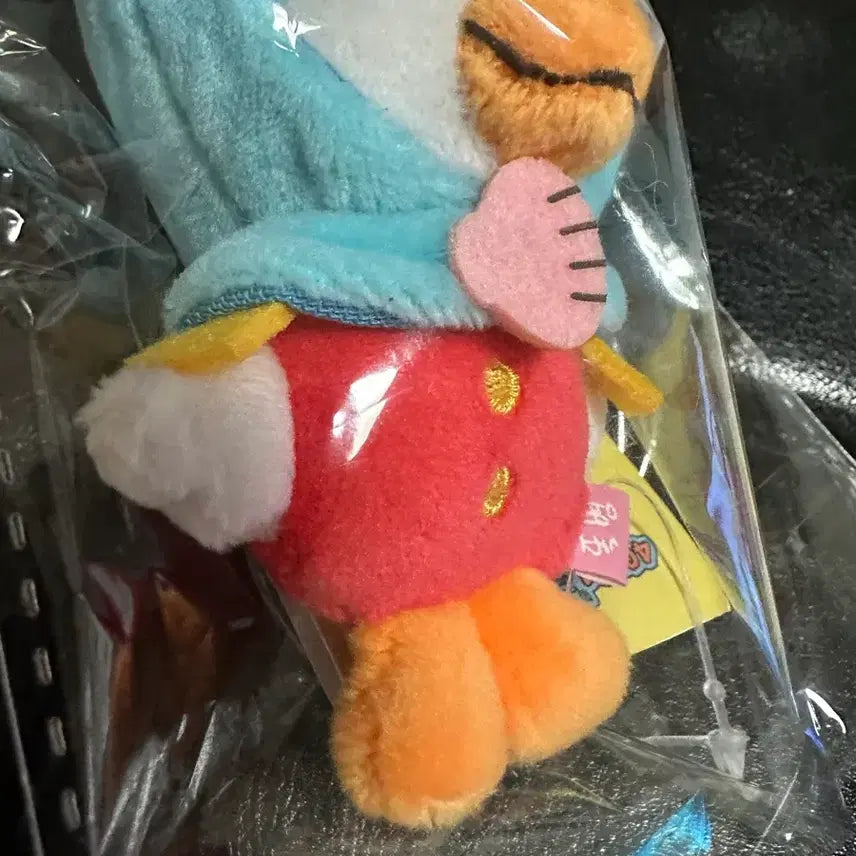 [BUNJANG] RIIZE Sohee Japanese Concert Bonobono Ddolbyeong Doll Keyring / 미개봉일괄)라이즈 보노보노 똘병이인형키링+일본콘서트 소희이름랜덤참