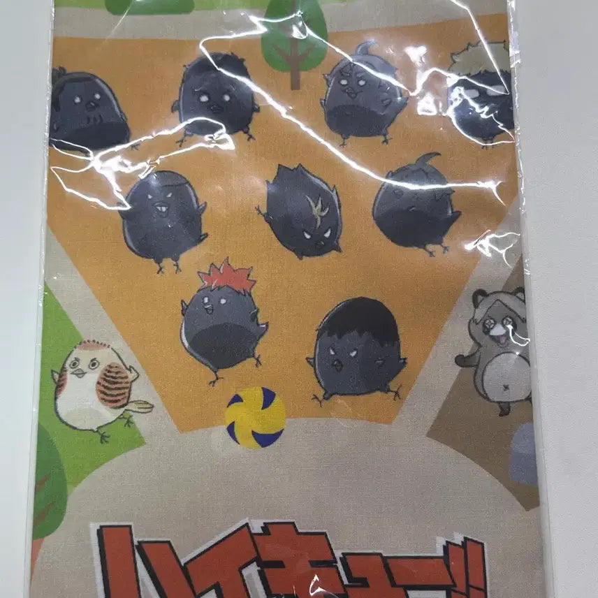 [BUNJANG] Haikyu Fan Park Handkerchief / 하이큐 팬파크 손수건