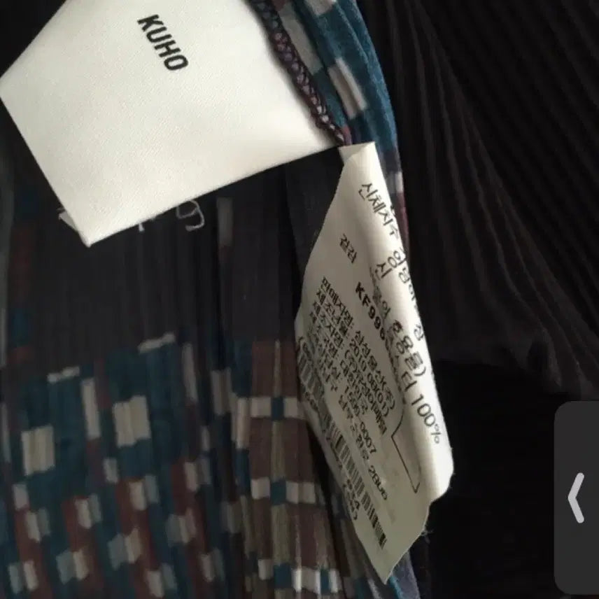 [BUNJANG] Kuho Pleated Blouse / 구호 플리츠 블라우스 85-94-160(2)사이즈