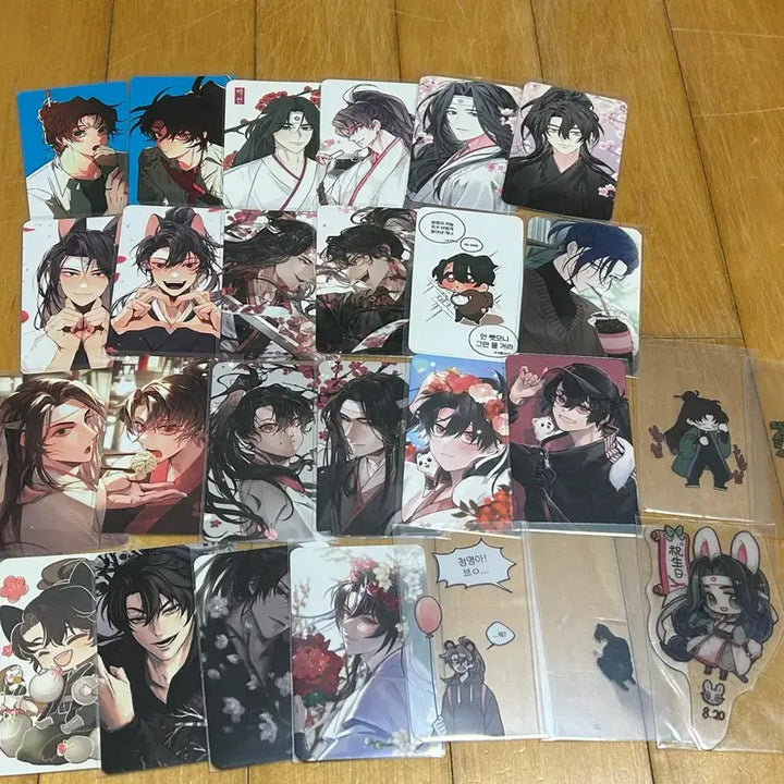 [BUNJANG] Miscellaneous Goods Bundle Set / 화산귀환 지류 일괄 처분 개별x