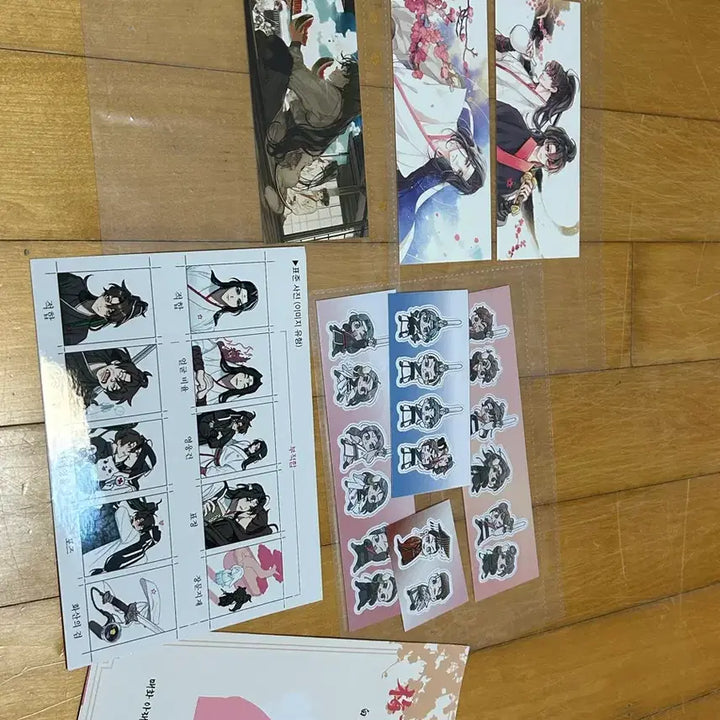 [BUNJANG] Miscellaneous Goods Bundle Set / 화산귀환 지류 일괄 처분 개별x