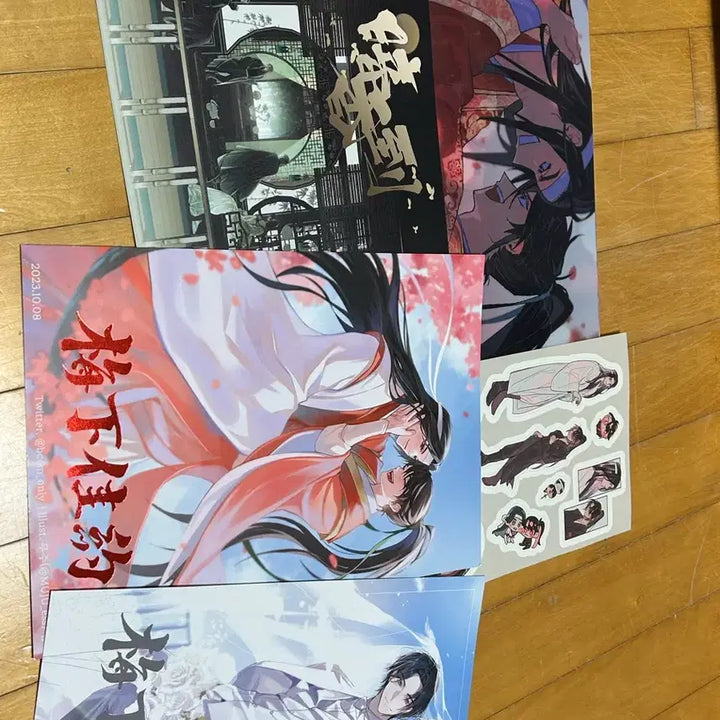 [BUNJANG] Miscellaneous Goods Bundle Set / 화산귀환 지류 일괄 처분 개별x