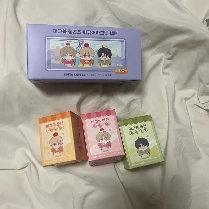 [BUNJANG] Idiya Demotjuk Figure Magnet Keyring / 데못죽 이디야 피규어 마그넷 키링