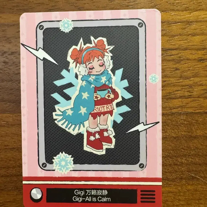 [BUNJANG] Popmart Gigi Figure / 팝마트 피치 라이엇 Gigi 피규어