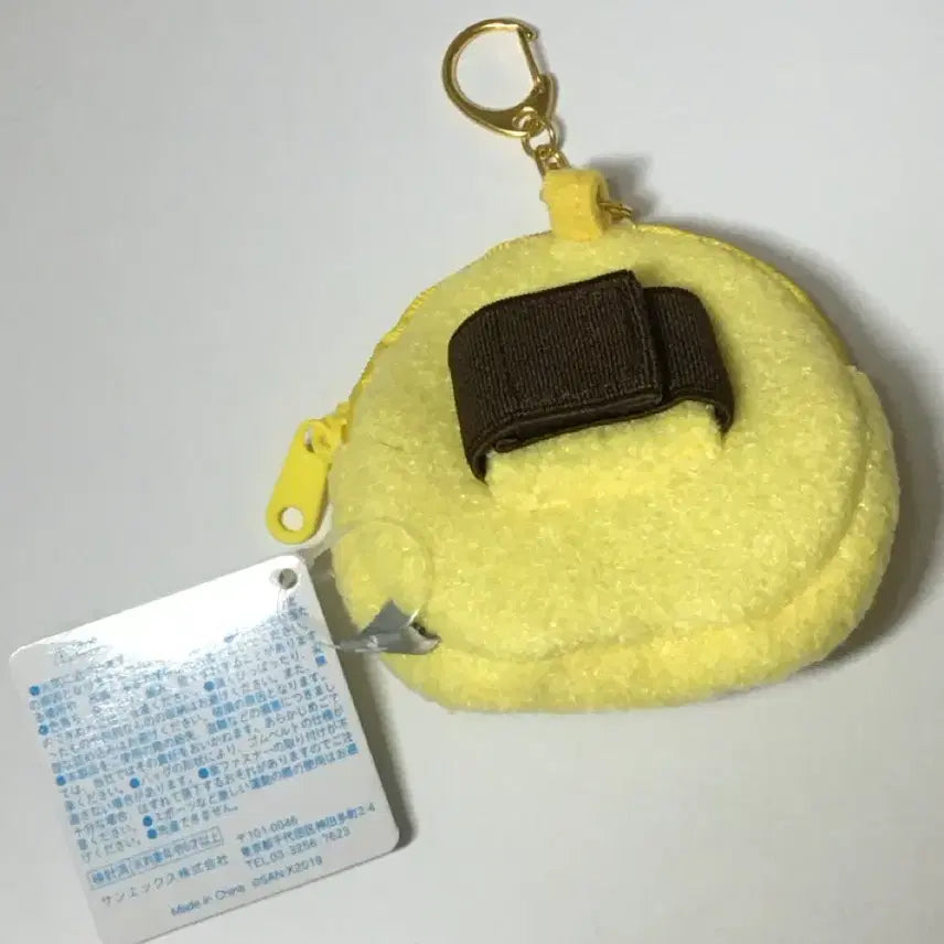 [BUNJANG] Rilakkuma Kiiroitori Mini Backpack Pouch Keyring / 리락쿠마 산엑스 키이로이토리 키링 파우치 미니 백팩