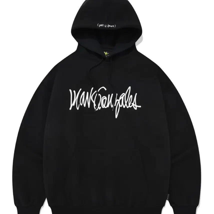 [BUNJANG] Mark Gonzales Hoodie (No Drawstrings) / 마크 곤잘레스 후드티 2개